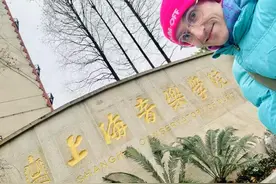 上海话可能比你好的比利时视频博主，要做第一个把沪语节目带上央视春晚的外国人图片