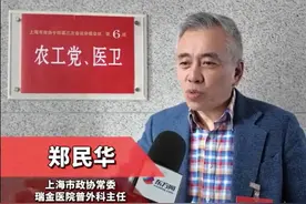 不要让集采和低价为劣质药背锅图片