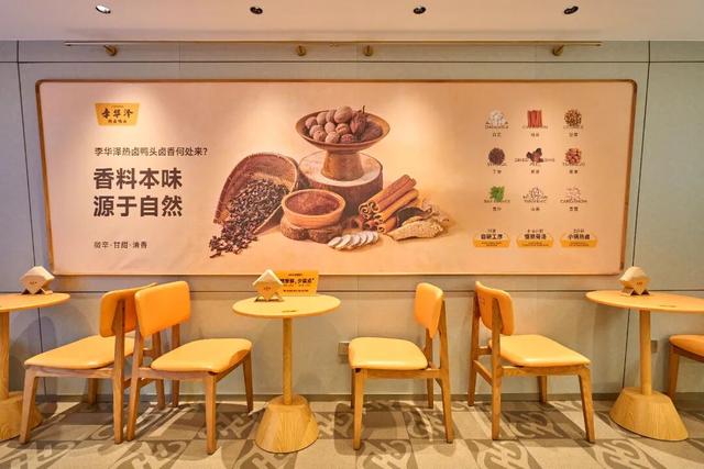 这还了得？！长春这么整好吗？