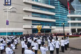 升国旗，奏国歌！祝福香港，祝福祖国！图片