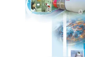 为“北京时间”读秒！新年钟声如何做到准点敲响？图片