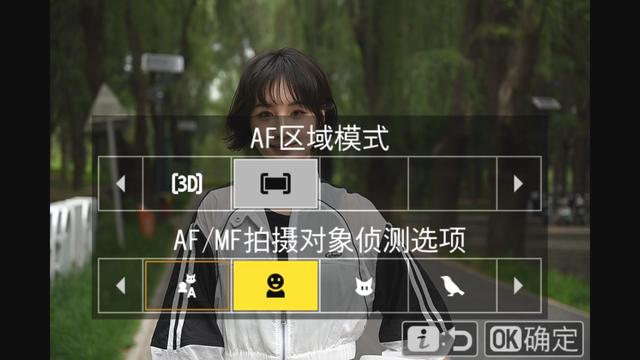 精准记录每一份情绪 尼康Z5II人像拍摄体验