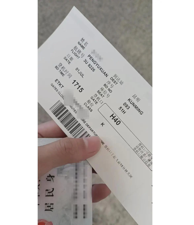 最新！被骗至缅甸失联的19岁高考生已找到，本人发声：因年龄被劝返