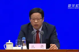 国家发改委：争取早日实现两岸民众坐着高铁跨过台湾海峡的梦想图片