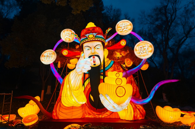 四十届华彩，一盏秦淮灯，点亮南京年味“顶流”！（内含福利~）