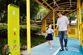 鄞州区又有20条“最美上学路”全新亮相图片