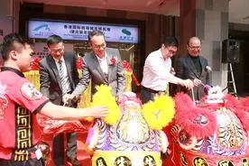 肇庆首个香港国际机场城市候机楼投运图片