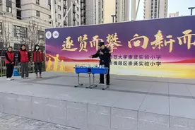 警校携手筑防线 济南槐荫公安开展禁毒宣传活动图片