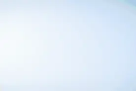 国企贺新年丨山东健康集团：继续奋斗 勇往直前图片