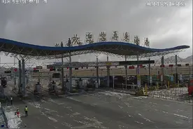青海最新交通管制信息！图片