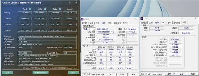 微星MPG VELOX 300R AIRFLOW PZ刀锋装机评测：散热强大 满足你对大机箱的最苛刻需求
