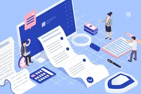 订立电子劳动合同后，劳动者能要求提供纸质文本吗？图片