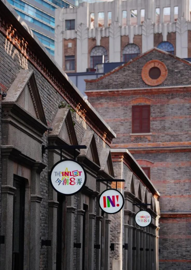 新品！新体验！本周虹口、浦东旅超优惠福利已就位→