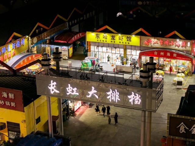 以“文气”聚“人气”！解锁武进湖塘的“逆生长”密码