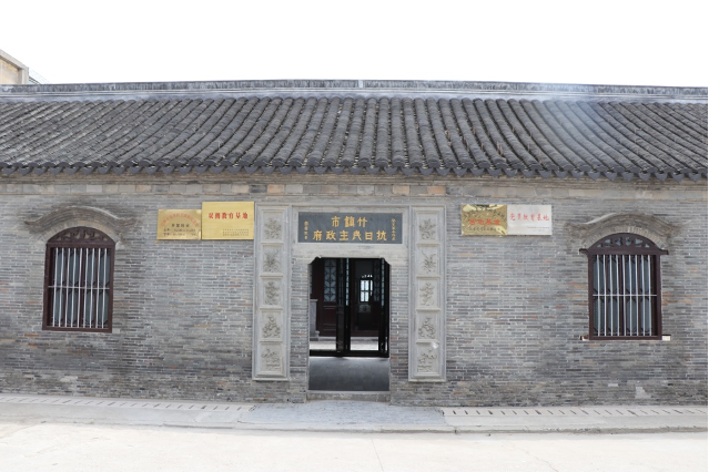 南京这15处抗战地标，你一定要去……