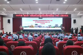 核工业卫生学校在2024年“楚怡杯”湖南省职业院校技能竞赛护理技能（中职）大赛中斩获一、二等奖图片
