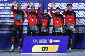 （体育）短道速滑——世锦赛：男子5000米接力A组决赛赛况图片