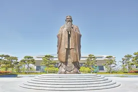 《论语》是中国伦理哲学的源头图片