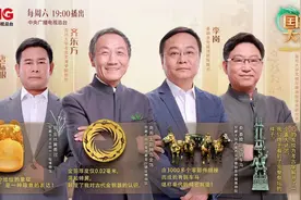 兵马俑出土后颜色为啥会消失？中国国宝大会上有了新解答图片