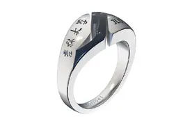 2024年吉林大学毕业纪念戒指来了！这是一枚有黑科技的纪念图片