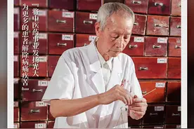 “最美”发布后，网友们涌入留言区讲述他的故事——有一种叫云南的生活之365天图片