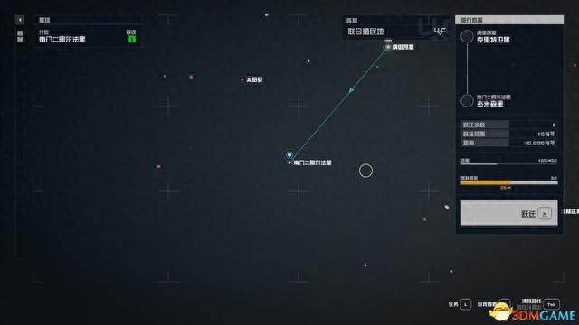 交通银行未激活绑定手机号，星空god 配图31