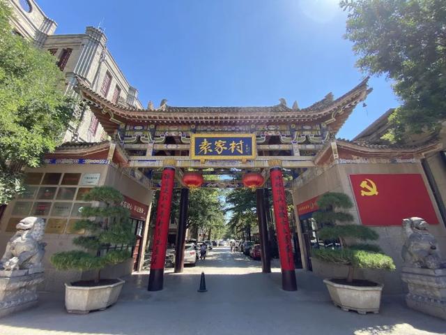 救命！被陕D“拿捏”了！