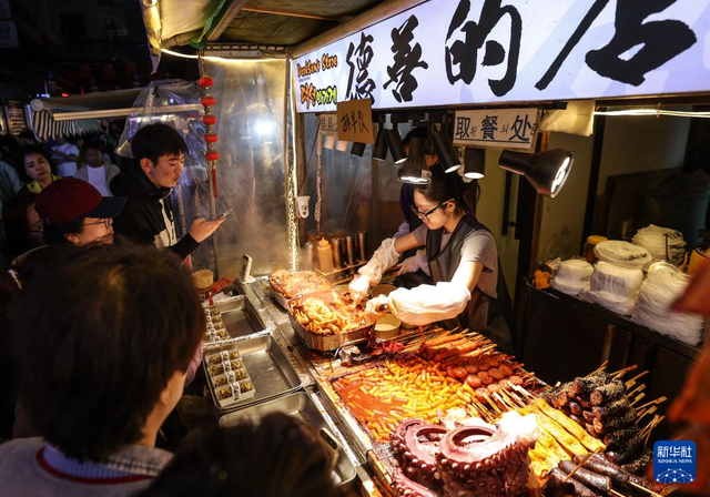 中国之城丨沈阳：三山为骨三水为脉