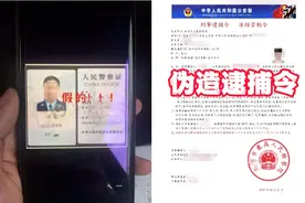 民警急了：“这个警察我不干了！”图片