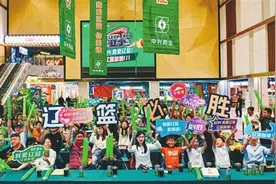 辽宁男篮“第二现场”为沈阳夜经济注入新活力图片