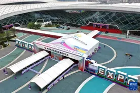 海外网评：到消博会体验“国际范、国潮热、海岛风”图片