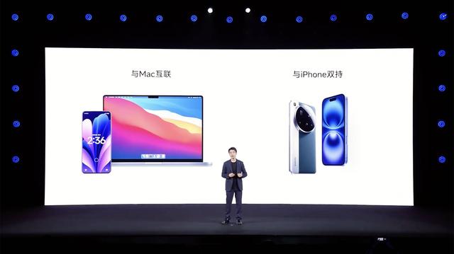 小米发布超级岛，能用 iPhone 回微信