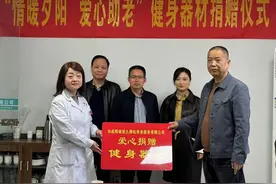 秦都区陈杨寨街道政协联络组暖心捐赠 助力养老机构健身设施升级图片