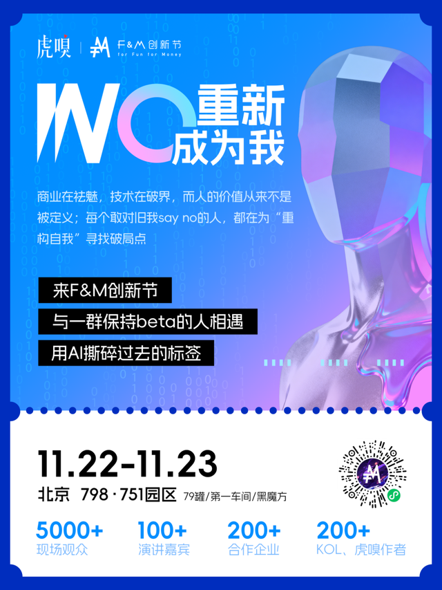 双十一当天，同一商品，7个价格！