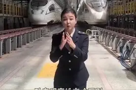 秀我中国｜动车和高铁有何区别？图片