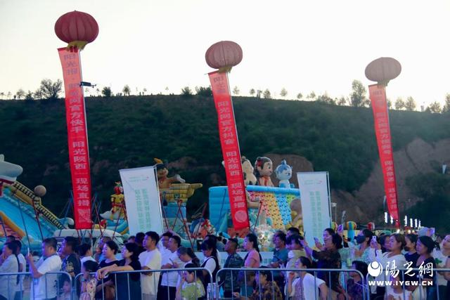 “清爽榆林”燃爆夏日！青云镇全域旅游破圈 阳光报搭台让“村星”闪耀