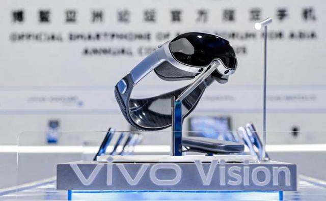 vivo MR头显Vision发布在即，苹果Vision Pro迎来正面交锋