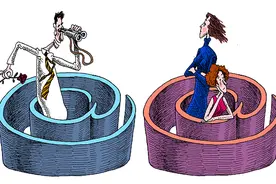 北青快评 | 微信朋友圈小横线为何掀起大风浪图片