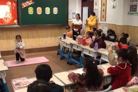 果然视频｜元旦快乐！看燕山小学一年级小朋友们的新年仪式感图片