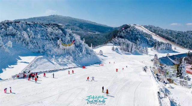 阳光冰雪随心换,就是美!