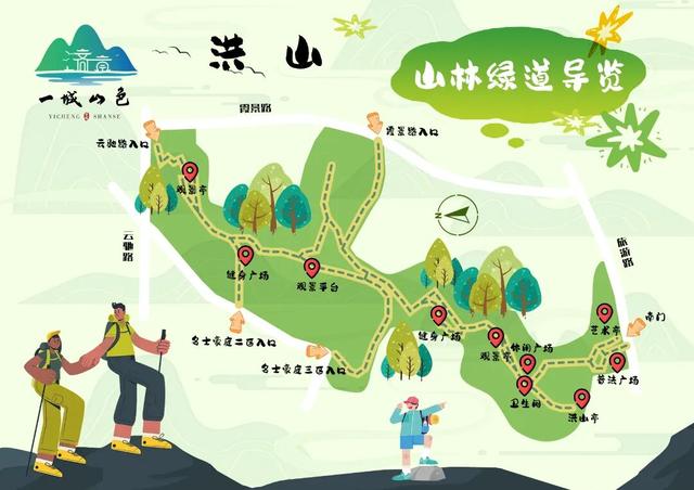一城山色·泉城绿道 | 历下区山林绿道串起市民美好生活