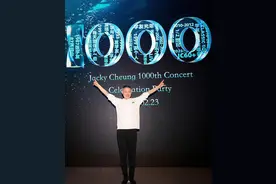 张学友，突传消息！图片