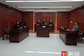 王一博诉“黑粉”侵权案宣判，被告赔偿精神损害4万元图片