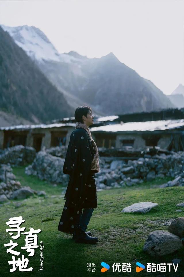 跟着丁真去旅行！网络纪录片《寻真之地》开播，解锁甘孜同款打卡线路