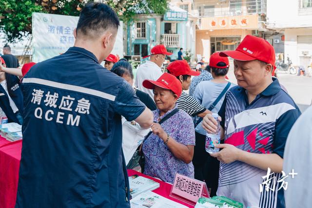 清远启动森林防灭火宣传月，徒步倡导绿色全运，助力“创森”