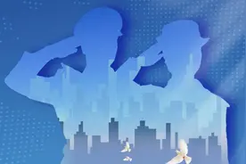 《档案·上海刑警_青浦西岑故意杀人案》视频封面
