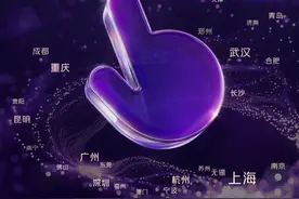 来广东旅游点哪家外卖？720家餐厅入选2024外卖“必点榜”图片