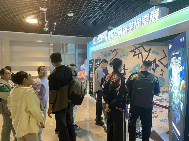这个国庆，VR大空间带来别样视野