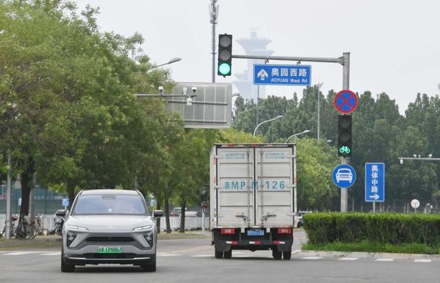 大美北京 | 朝阳区奥体文化商务园区5条道路通车