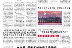 “做服务人民的孺子牛”，静安这个街道不断开拓基层治理新路径图片
